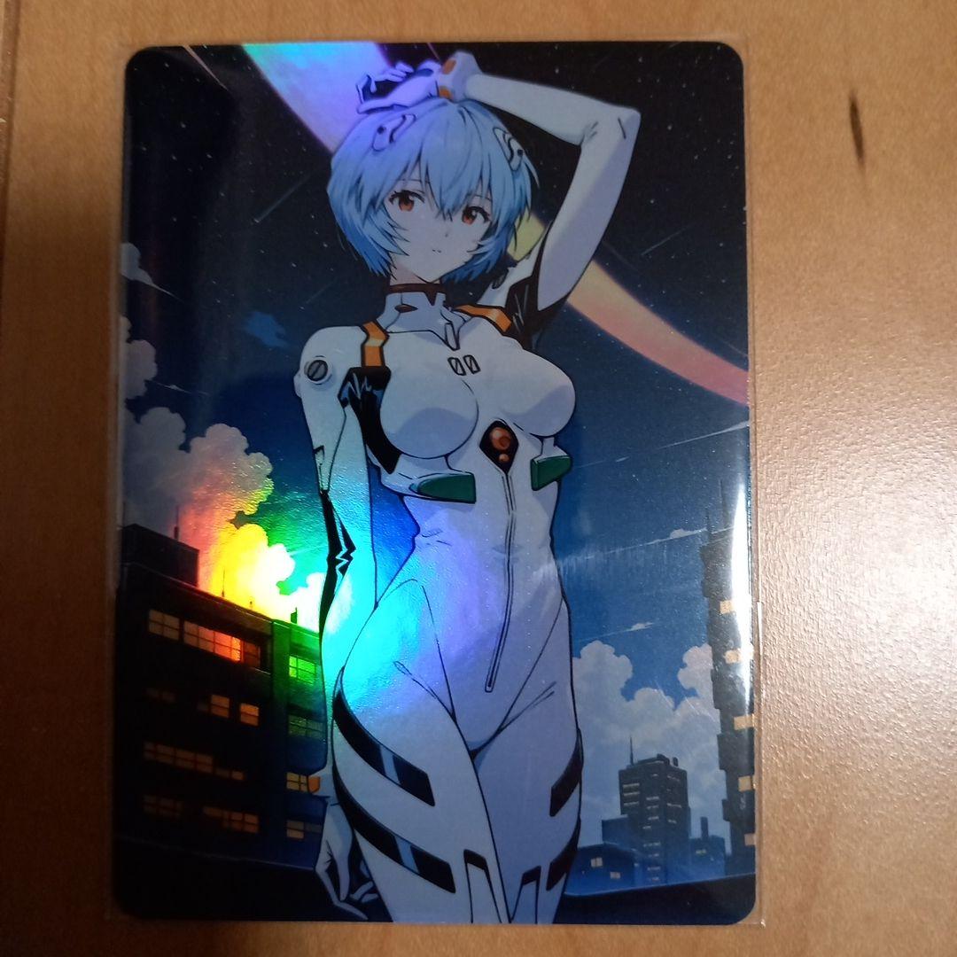 セクシーカード　ウラシク　18枚セット