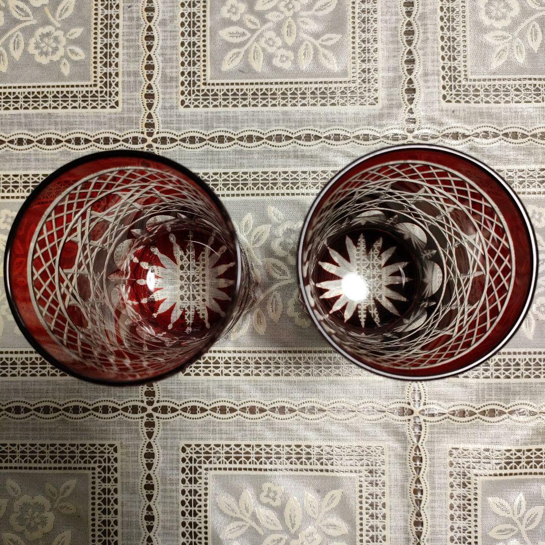 \"未使用\" ヤマザキガラス　薩摩切子　2客セット　南蛮赤　矢来、籠目菊透かし紋