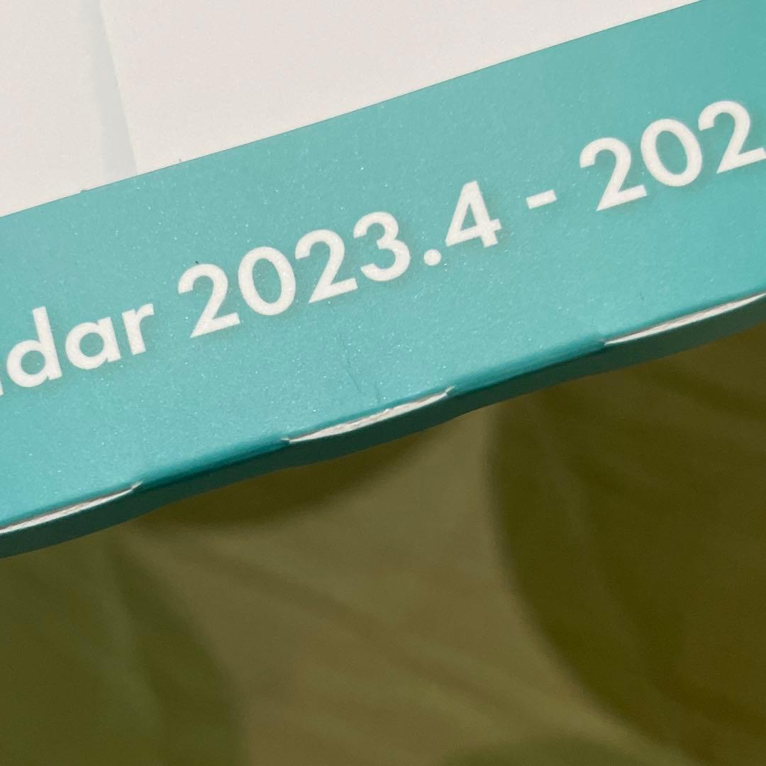 響け！ユーフォニアム 誓いのフィナーレ スクールカレンダー 2023 2024