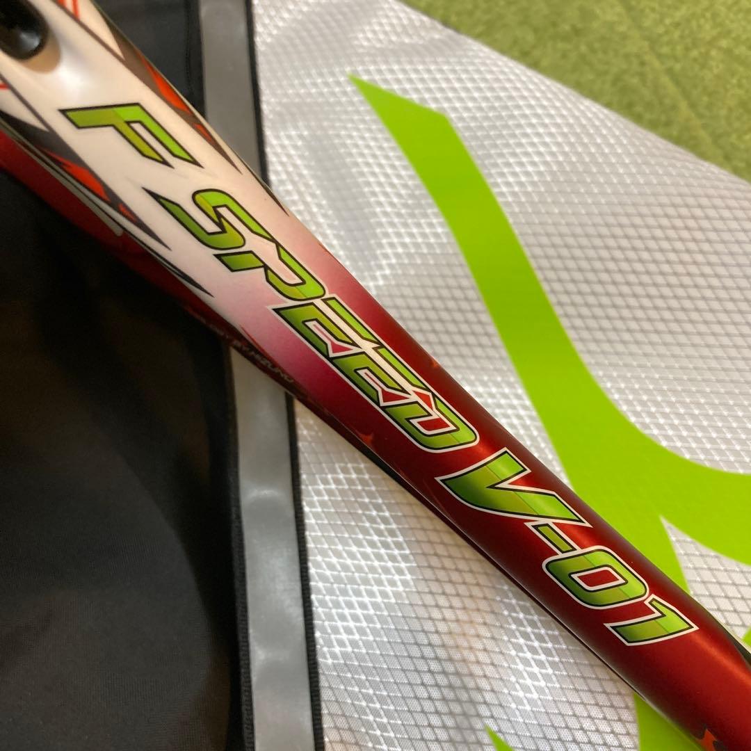 ミズノ　エフスピード V-01 前衛向け 1U