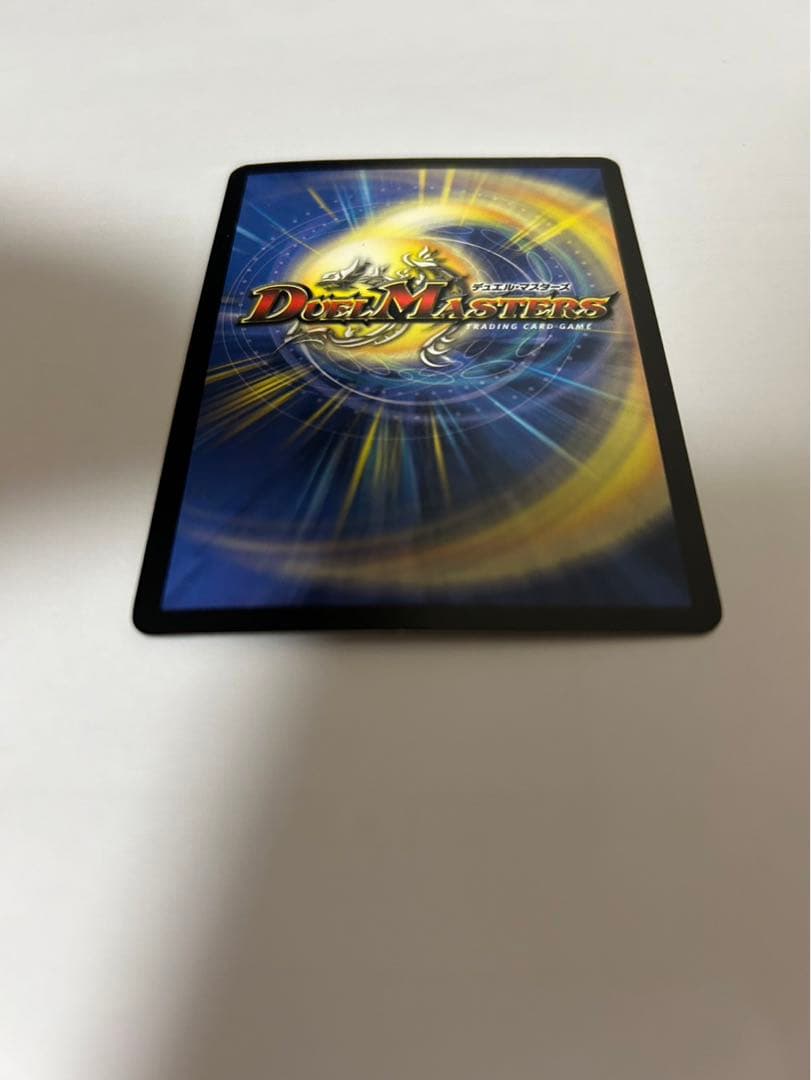 ボルメテウス・ホワイト・ドラゴン　初期