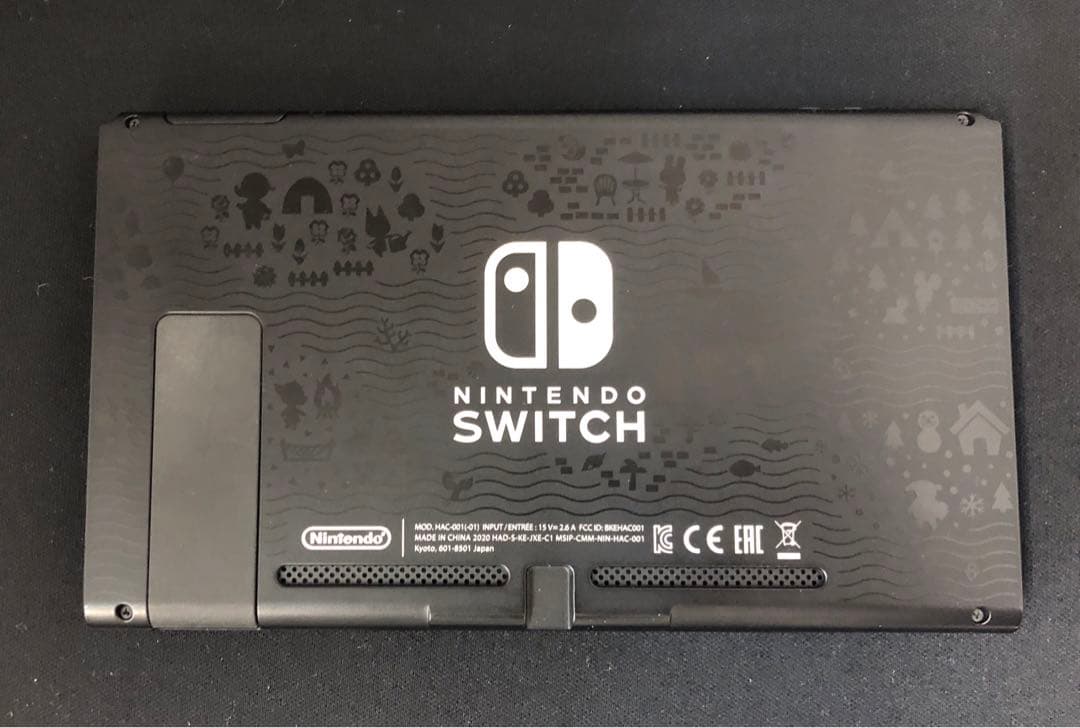 s*h様 ニンテンドースイッチ Nintendo Switch どうぶつの森モデ