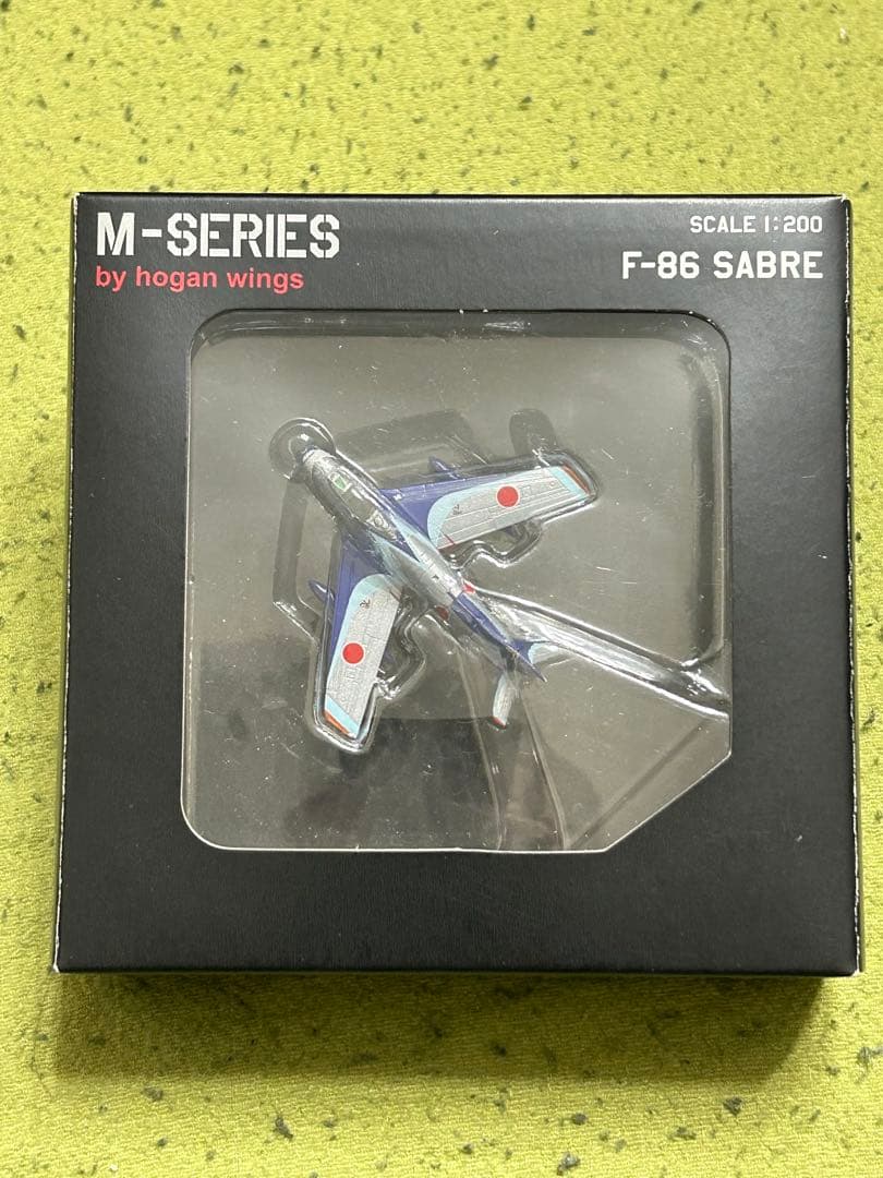 ホーガン＆ガリバー 1/200 ダイキャスト製 歴代ブルーインパルス 5個セット