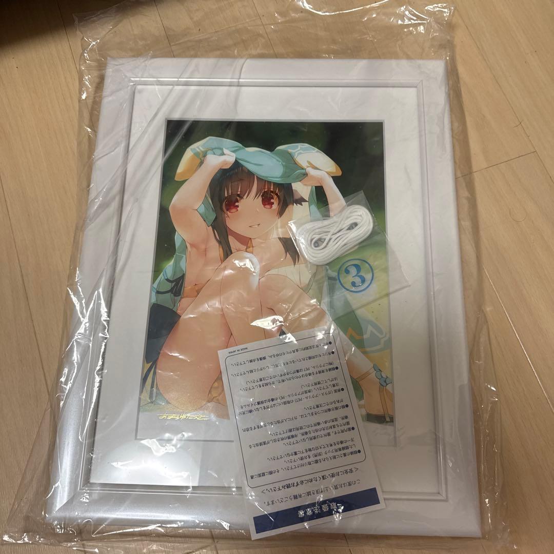 うたわれるもの ロストフラグ 甘露樹箔押しサイン入り描き下ろし複製原画