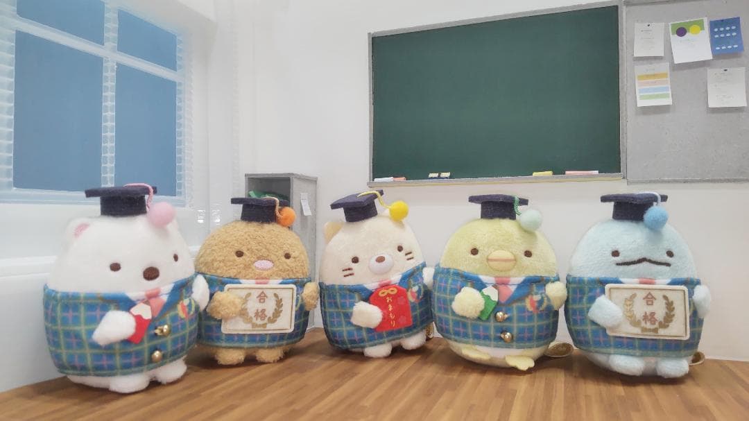 すみっコぐらし 検定 2022 2024 受験者 限定 てのりぬいぐるみセット