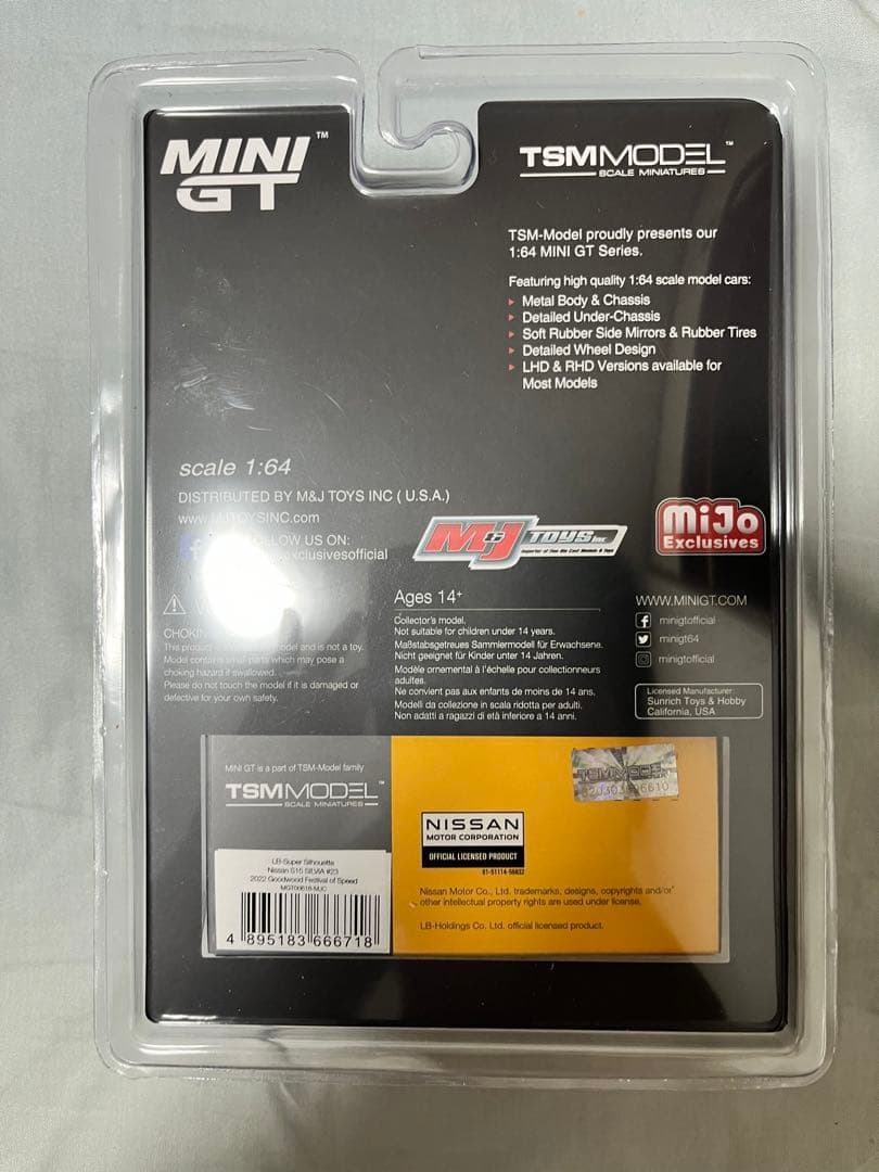 minigt ミニGT LBWK リバティウォーク　シルビア　S15 チェイス