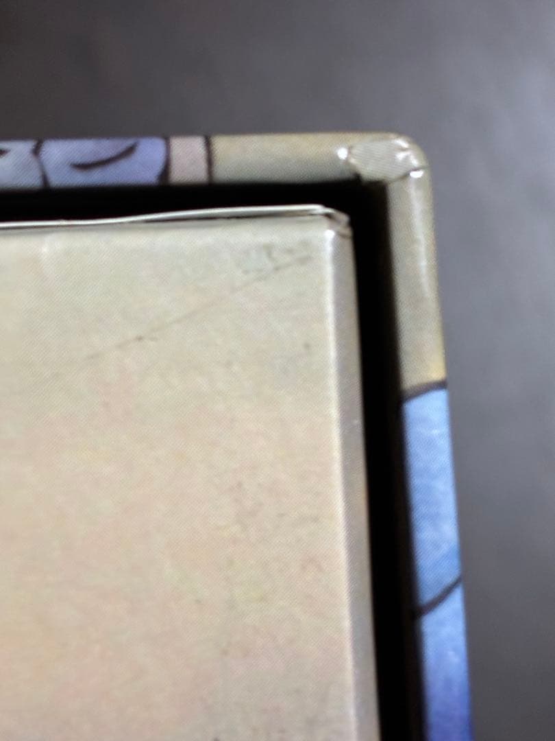 機動警察パトレイバー DVDメモリアルボックス〈初回限定生産・15枚組〉