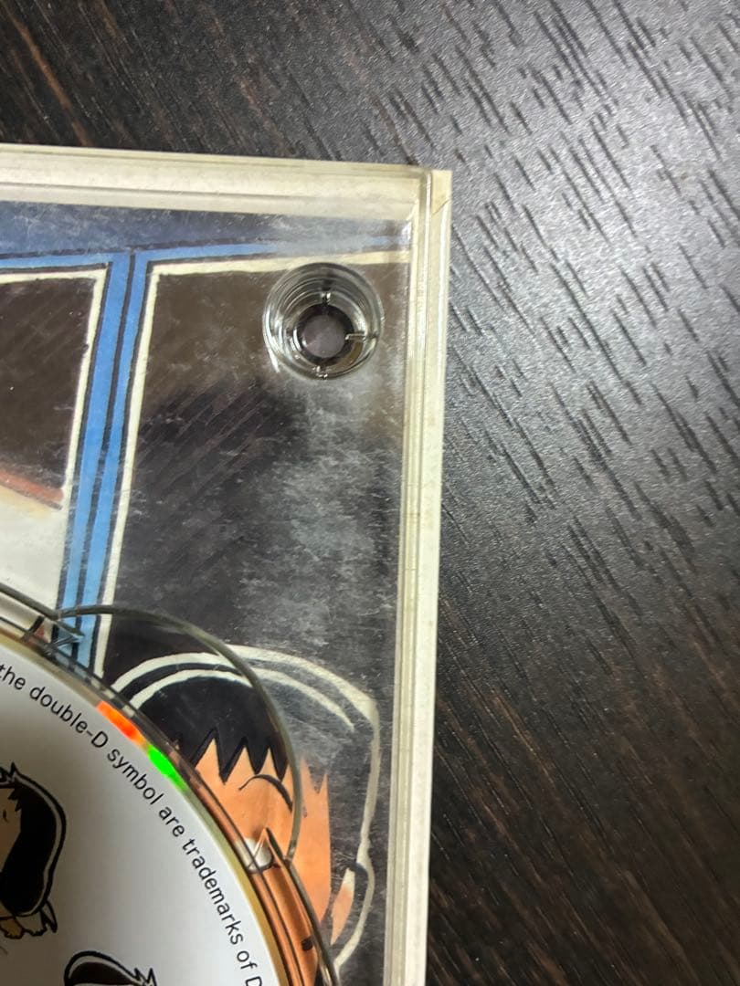 機動警察パトレイバー DVDメモリアルボックス〈初回限定生産・15枚組〉