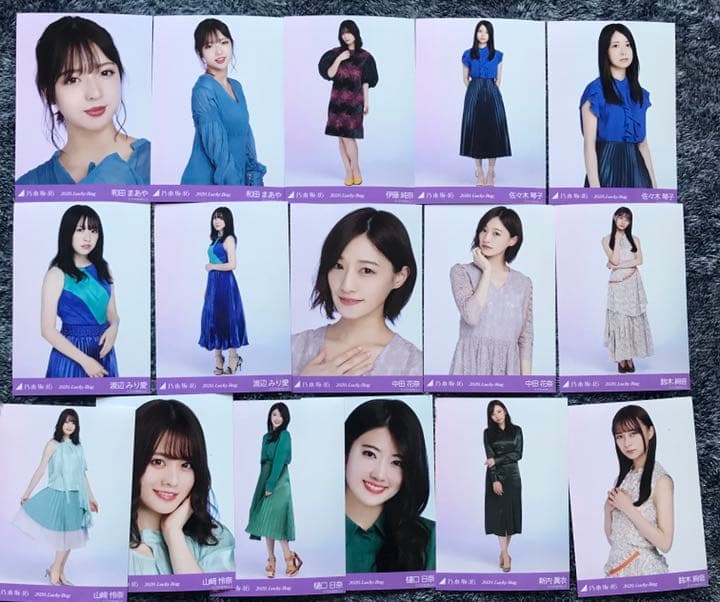 乃木坂46 2020 福袋 lucky bag 生写真 まとめ売り