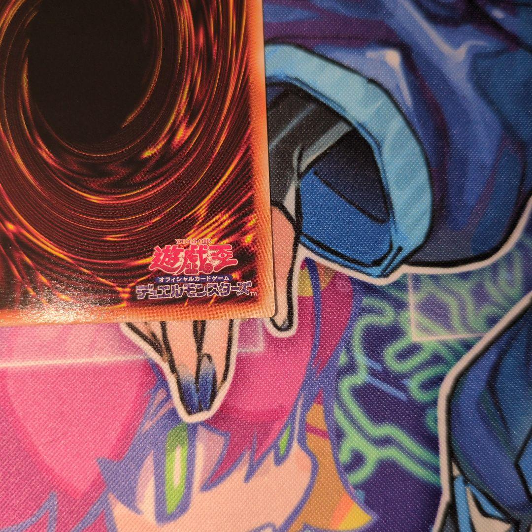 ブラック・マジシャン・ガール プリシク