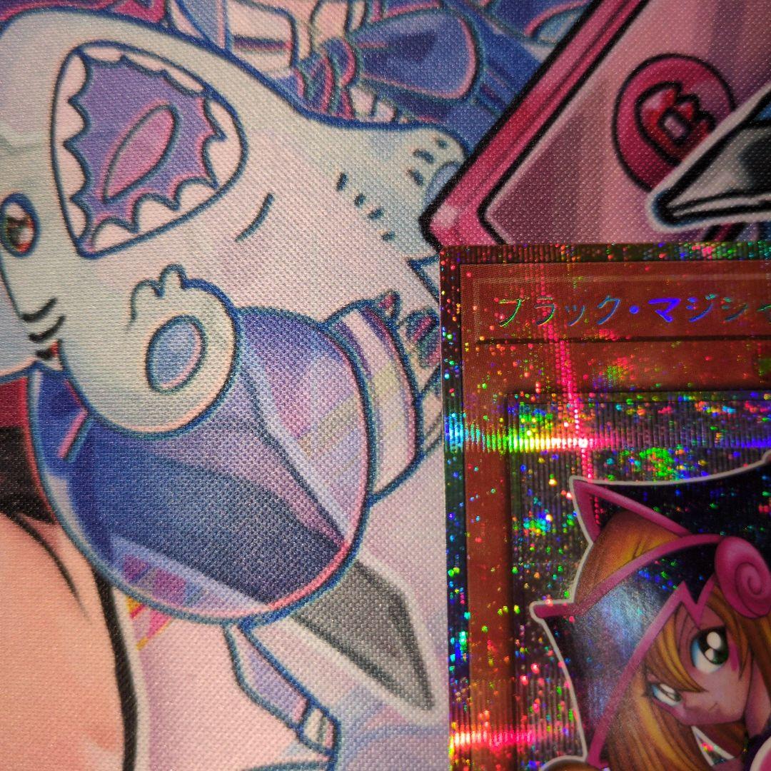 ブラック・マジシャン・ガール プリシク