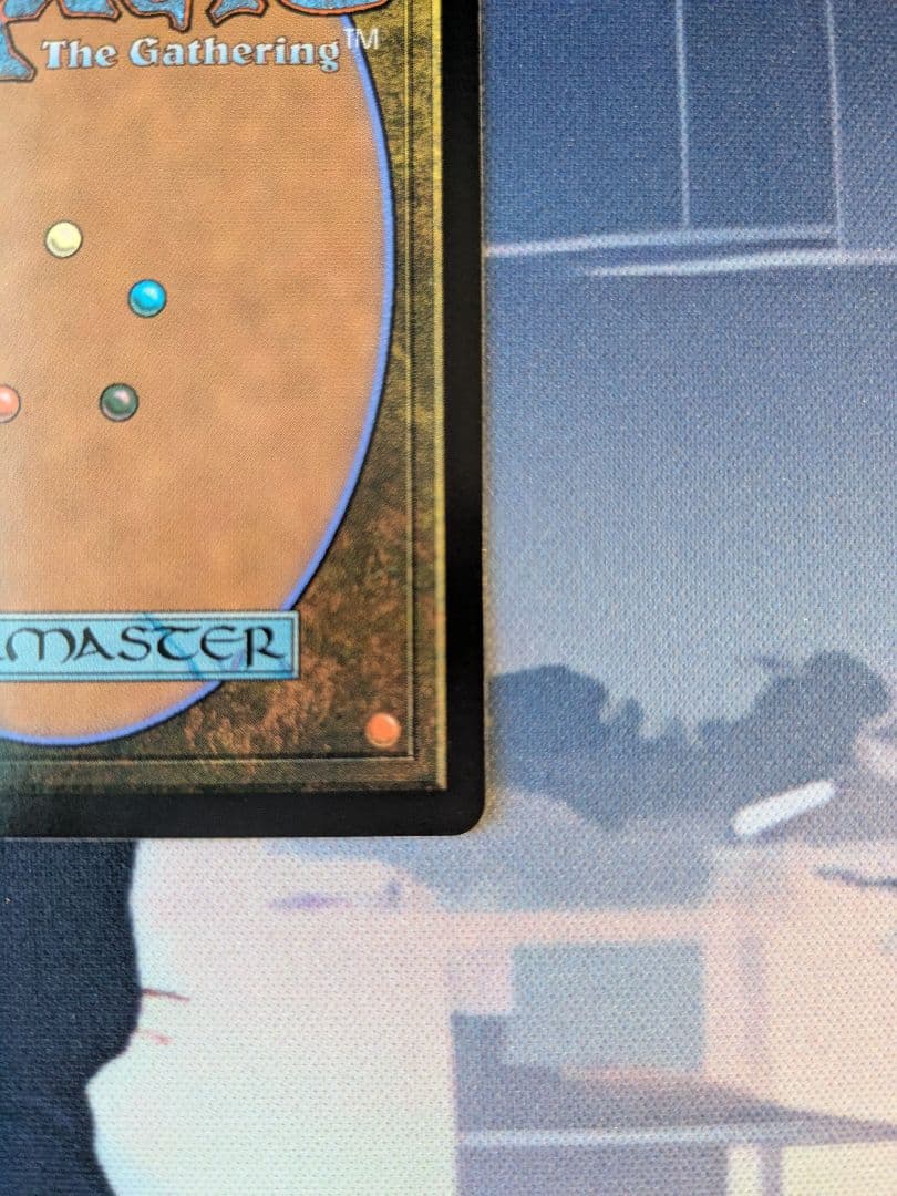 ぶ*ん様 MTG 魔女、ヤ・シュトラ・ルル EN 英語版 サージFoil