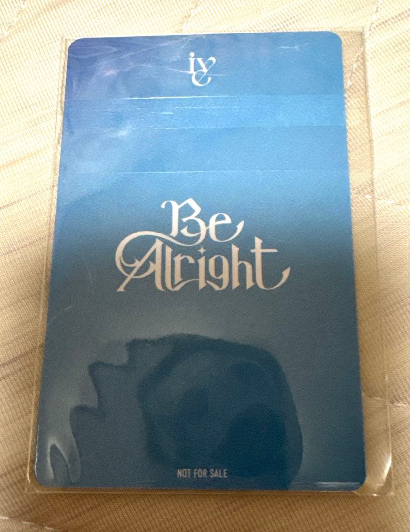 IVE Be Alright ウォニョン sonymusic ラキドロ