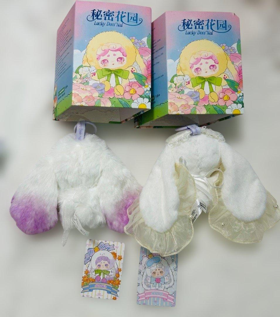 ち*む様 Lucky Deer Nai おやすみうさぎ　2個セット　シークレット