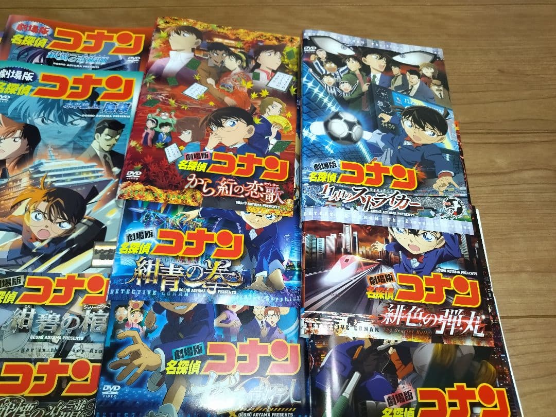 コナン　劇場版 26本セット
