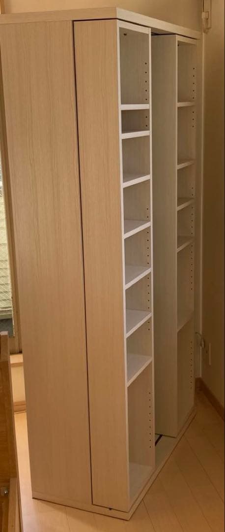 スライド書棚 エスタンテ W WH