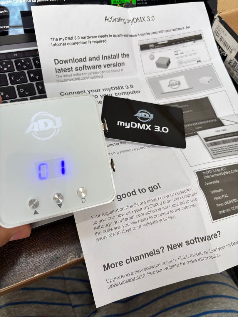 DMXインターフェース　myDMX 3.0