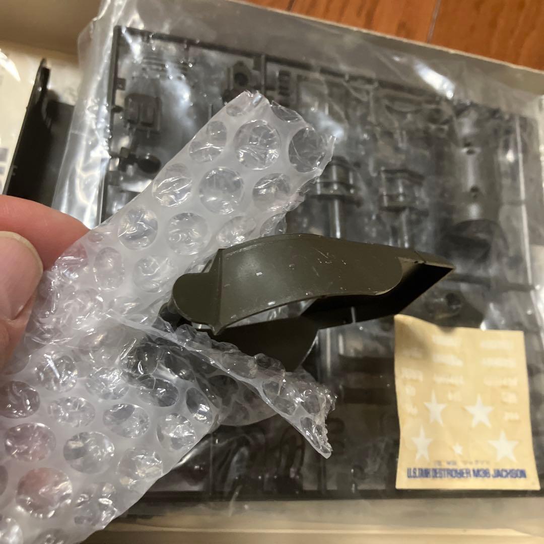 m*5様 TAMIYA M36 Jackson タンクデストロイヤー 1/35