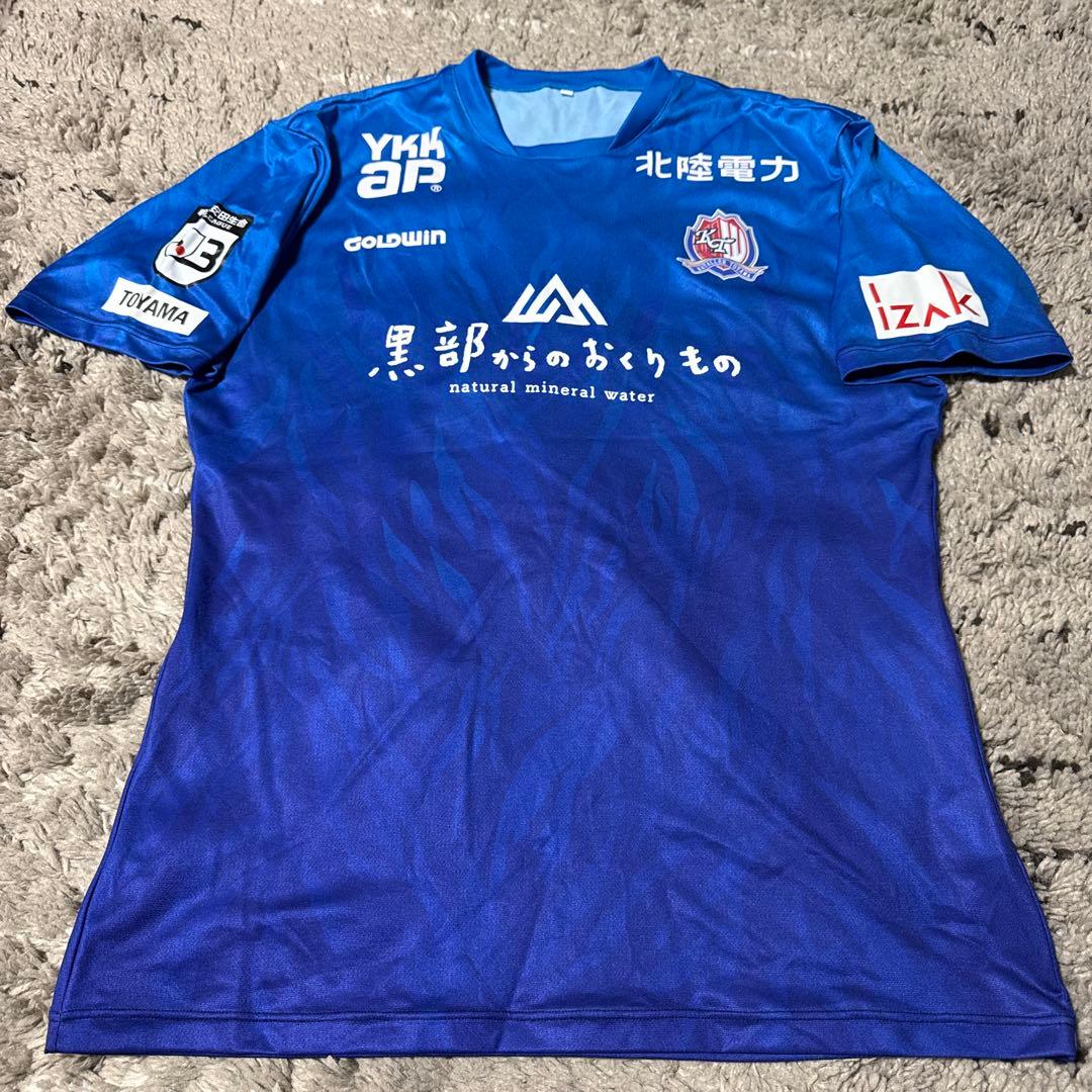 カターレ富山 サポーターナンバー ユニフォーム