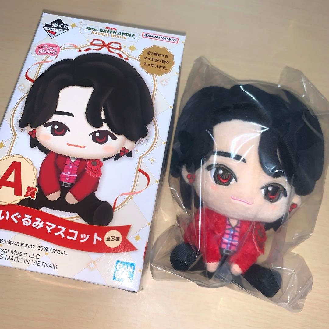 ミセス　1番くじ　ぬいぐるみ　タオル　セット