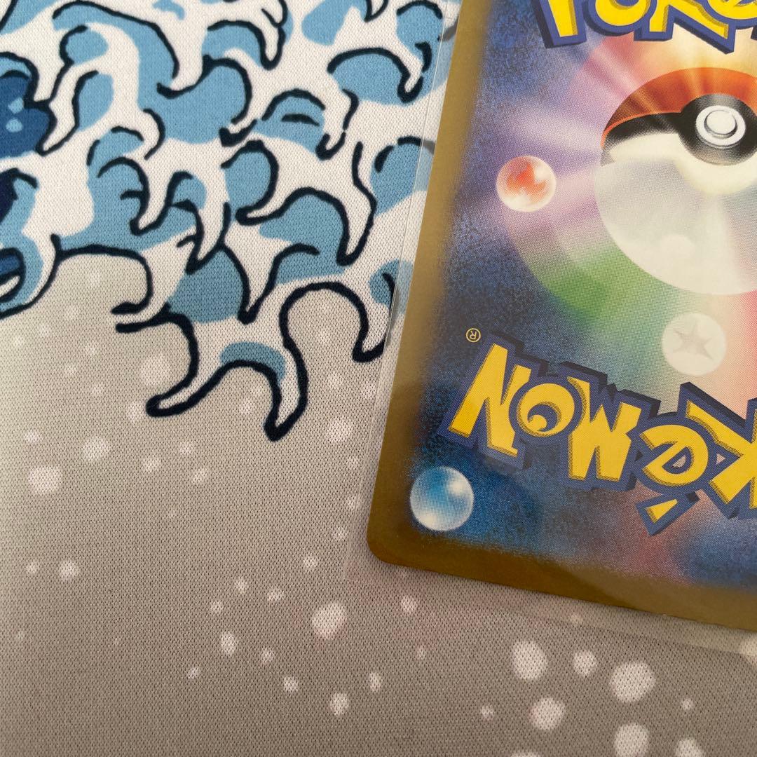 ギラティナVSTARユニバース　UR ポケカ　Pokémon 匿名配送