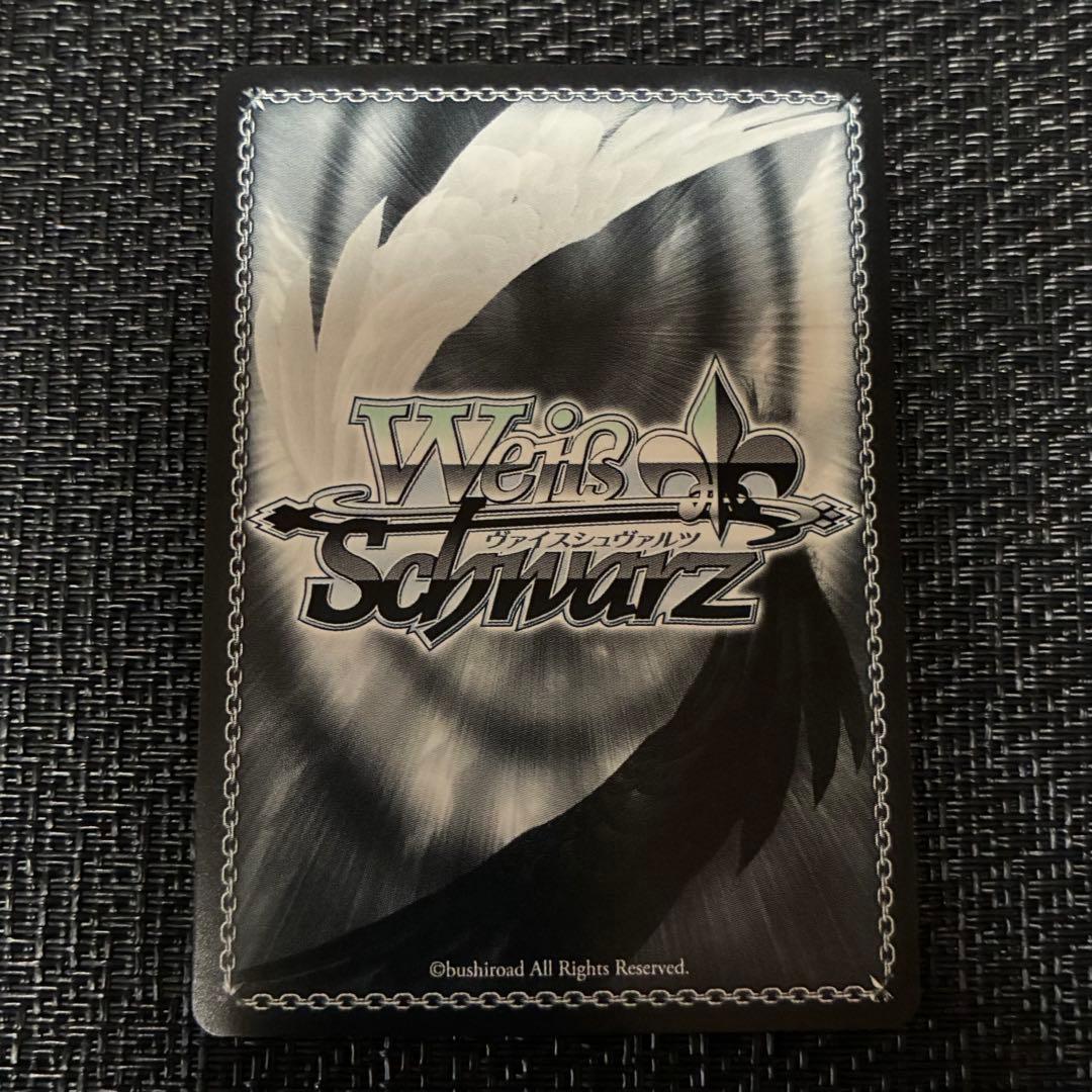 ヴァイスシュヴァルツ 私とあなたの楽園 緒方智絵里 SP サイン デレマス