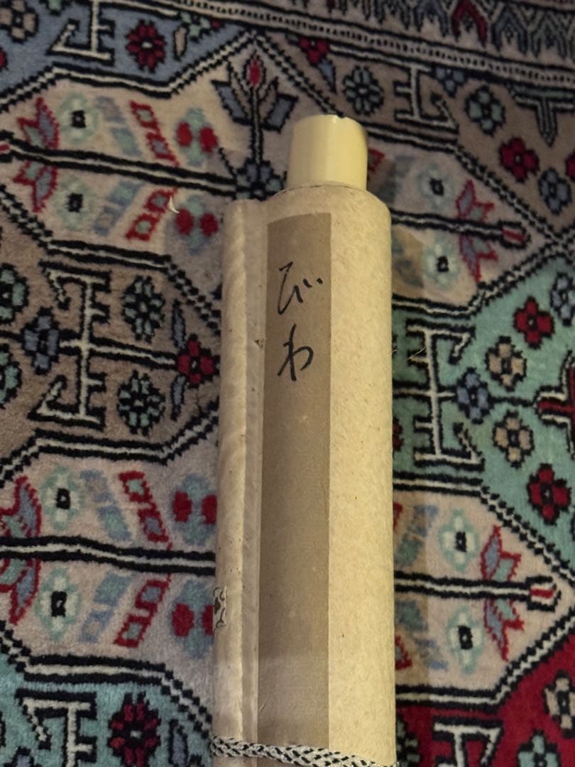 ‼️早速半額→更に半額‼️リサイクルFORT‼️中国の呉昌碩で枇杷図掛軸