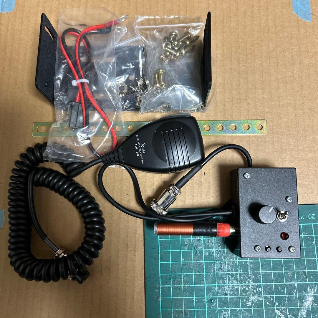 ICOM IC-2320 Dデュアルバンドトランシーバー