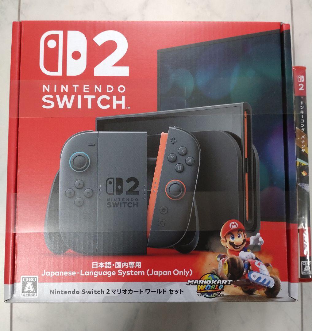 Nintendo Switch 2 本体 + マリオカート + ドンキーコング