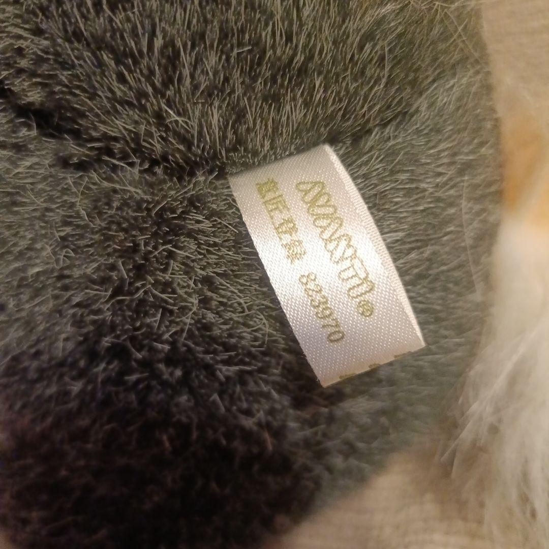 【希少】オグリキャップ　第35回有馬記念　アイドルホース　ぬいぐるみ