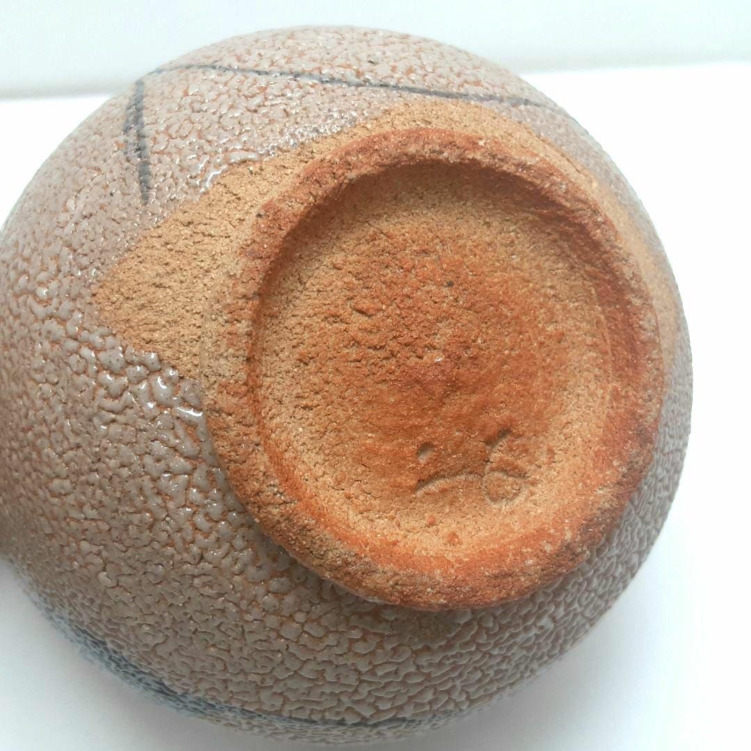 Y1866-2 茶道具 中里嘉孝 絵唐津茶碗 未使用 共箱　へ