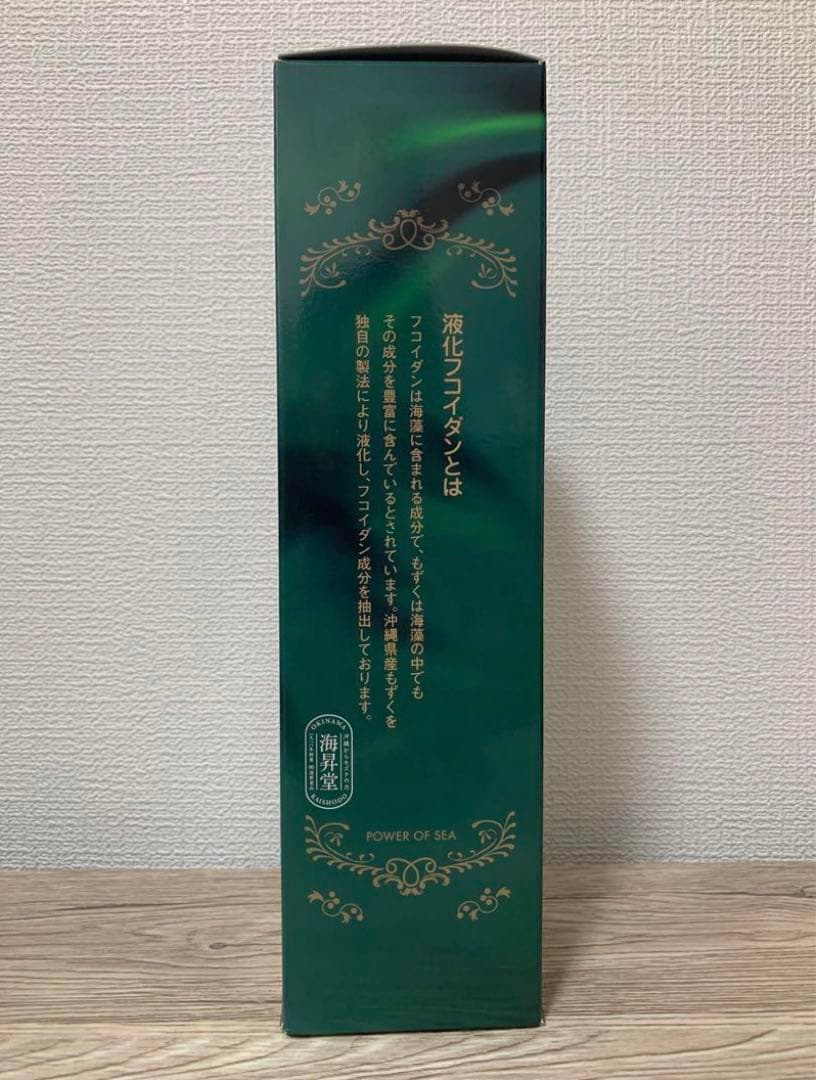 沖縄県産モズクフコイダンエキス 720ml 1本 Premium12000
