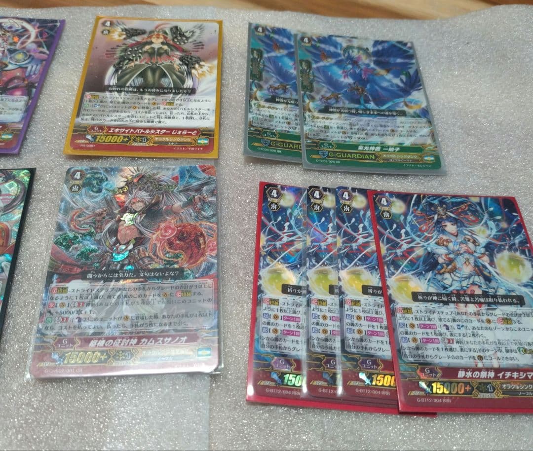 ！値下げ！⑦ヴァンガード　オラクルシンクタンクまとめ売り