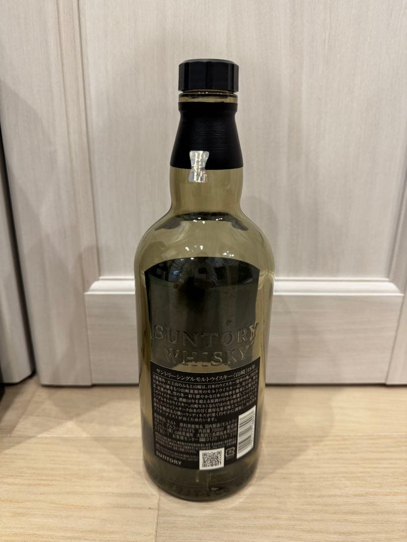 山崎 18年 シングルモルトウイスキー 700ml 空き瓶　箱付き