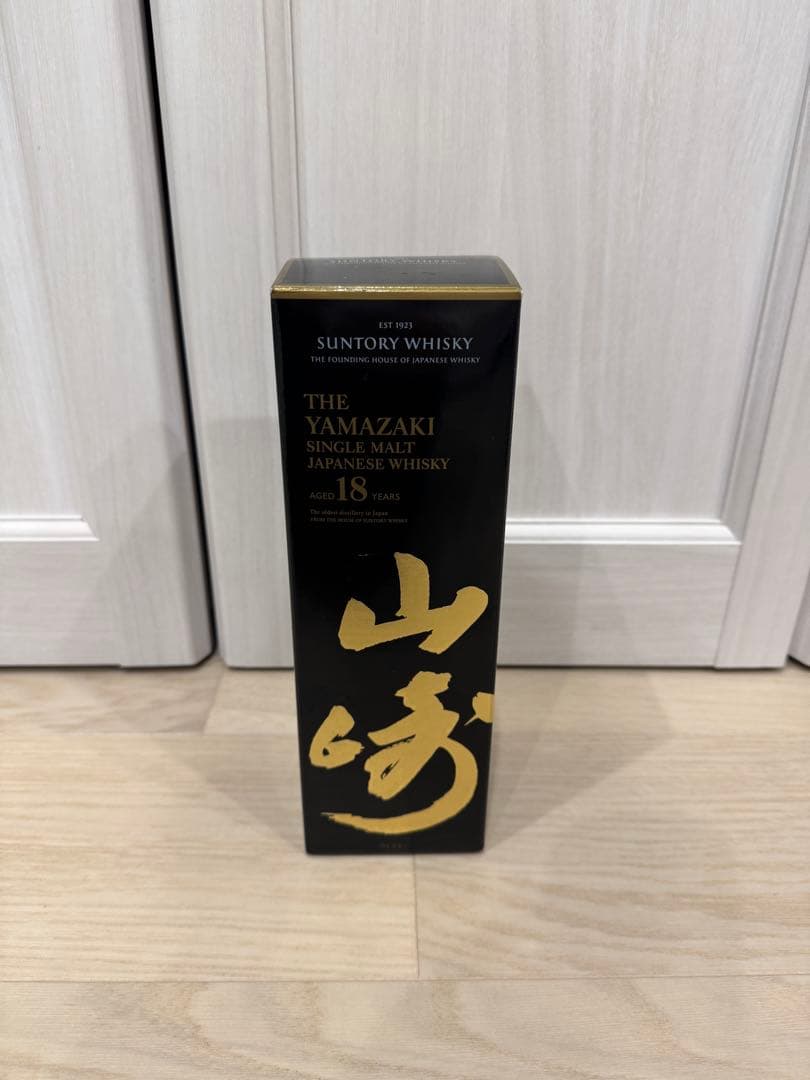 山崎 18年 シングルモルトウイスキー 700ml 空き瓶　箱付き