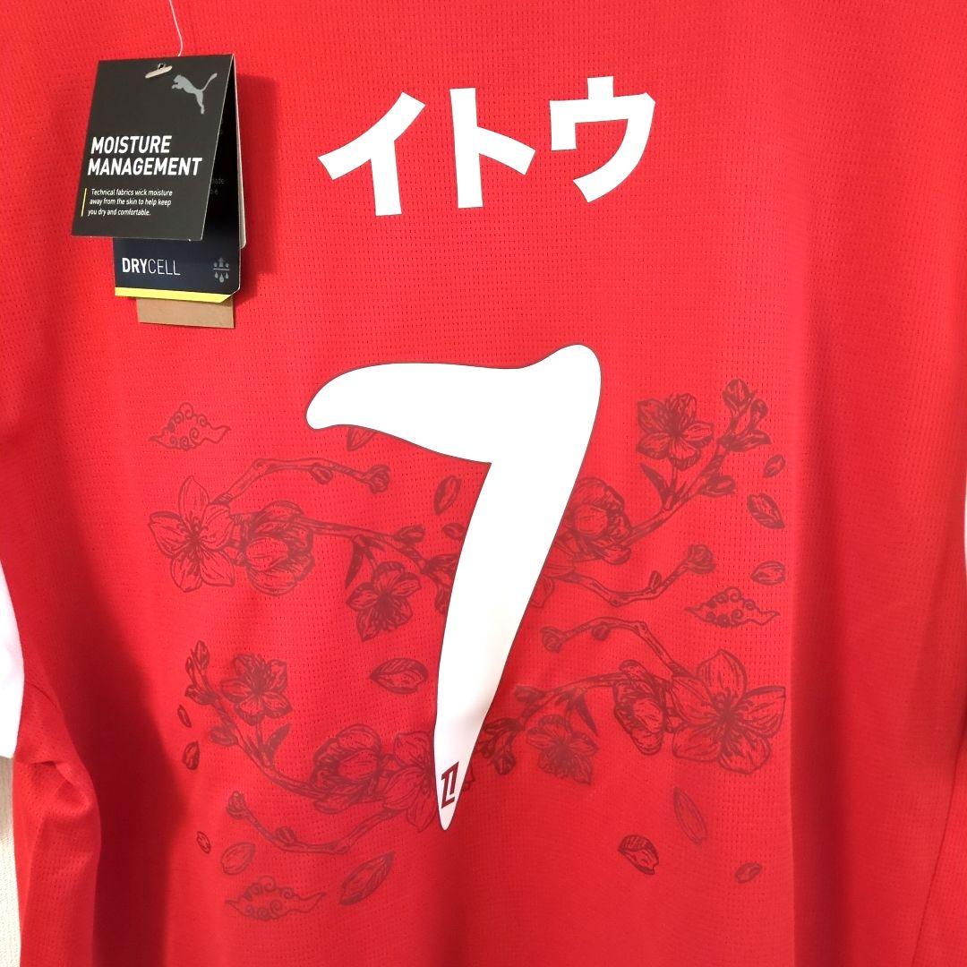 【伊東純也】スタッド・ランス限定ユニフォーム