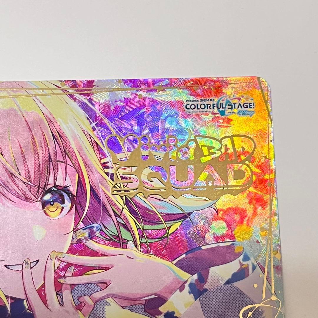 プロジェクトセカイ　新しい朝に向けて　小豆沢こはね　SEC 箔押し