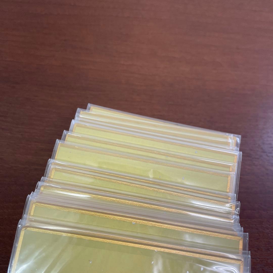 ❶①未開封 ロクでなし魔術講師と禁忌教典 ミニ色紙 C賞 全14種47枚