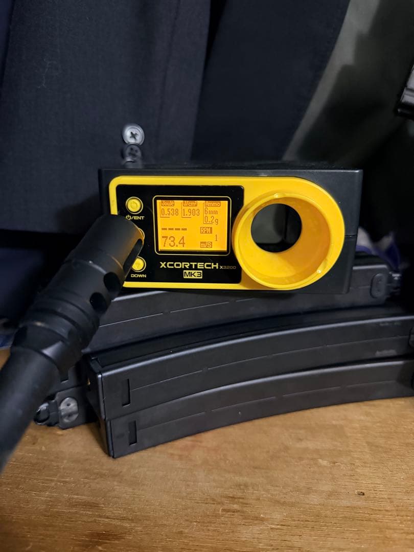 東京マルイ　89式小銃　折曲銃