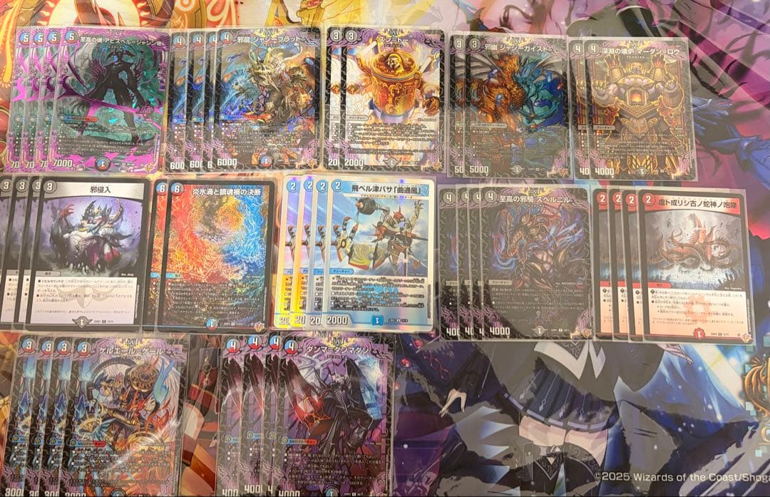 デュエマ　引退品　デッキやパーツなど