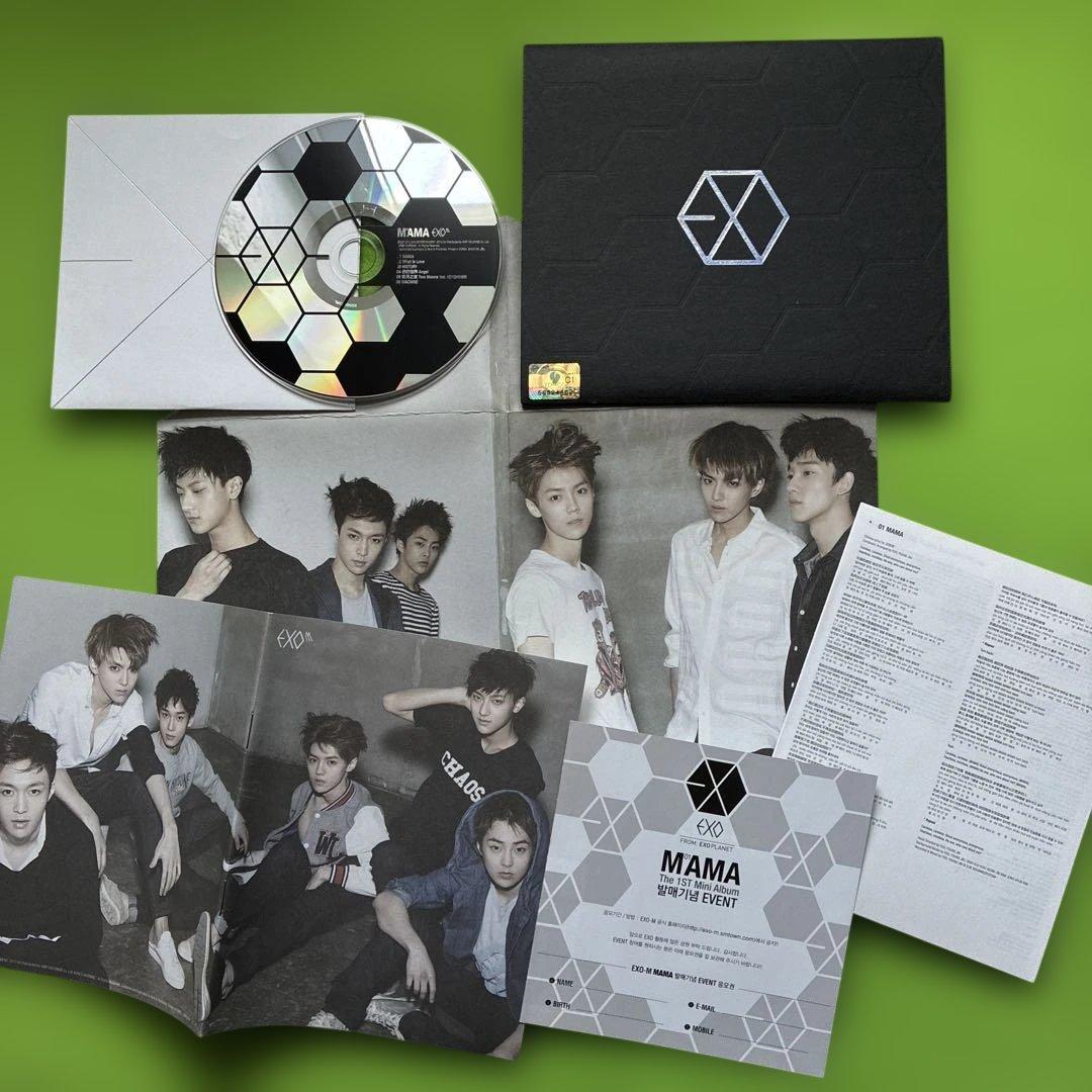 中国語版■ EXO-M 1st mini album 『MAMA』
