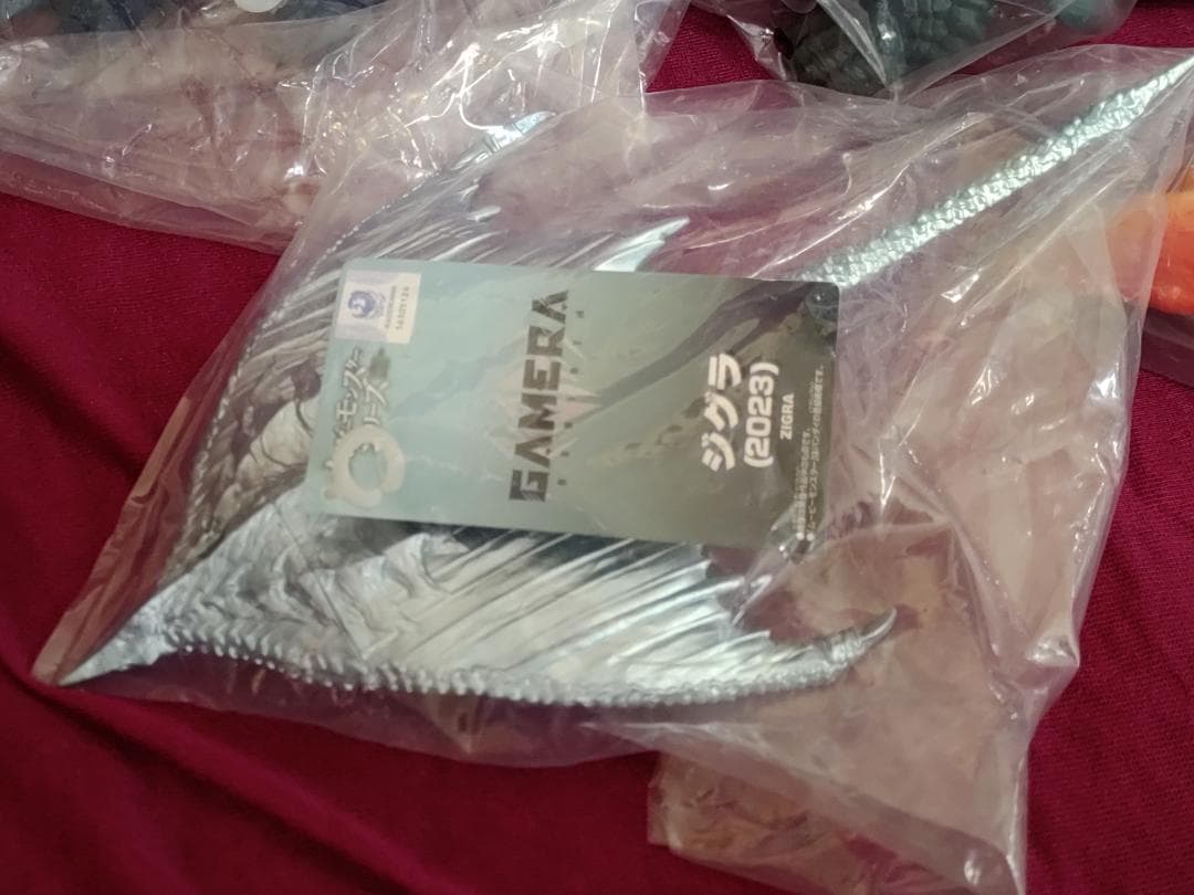 ガメラ 2023　6点コンプリート　ムービーモンスターシリーズ　未開封タグ付