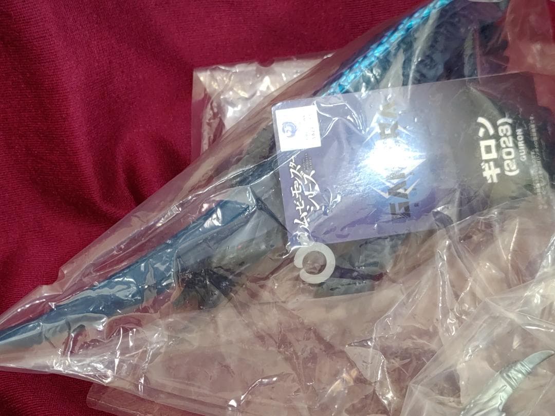 ガメラ 2023　6点コンプリート　ムービーモンスターシリーズ　未開封タグ付