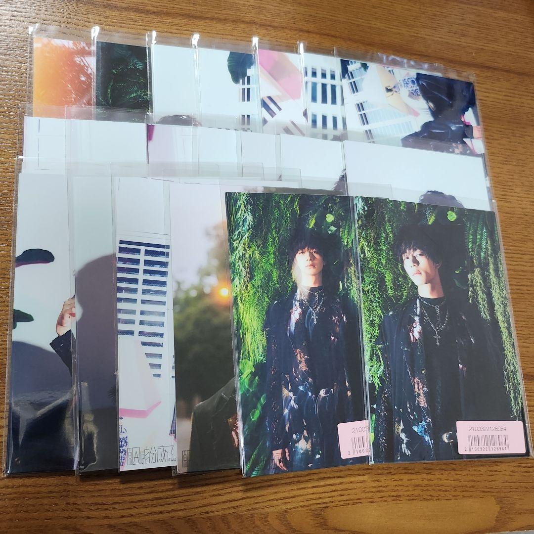 吉澤要人 21st birthday goods