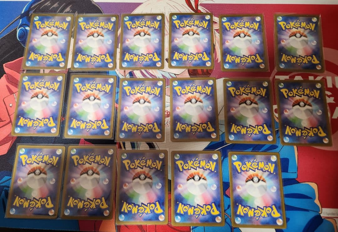 【大特価】メロエッタ AR