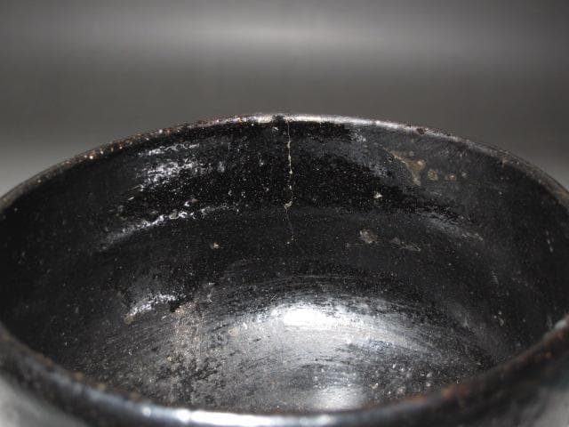 ★楽吉左衛門九代　了入　黒茶碗　富士の画　裏千家　十三代　円能斎の花押★x633