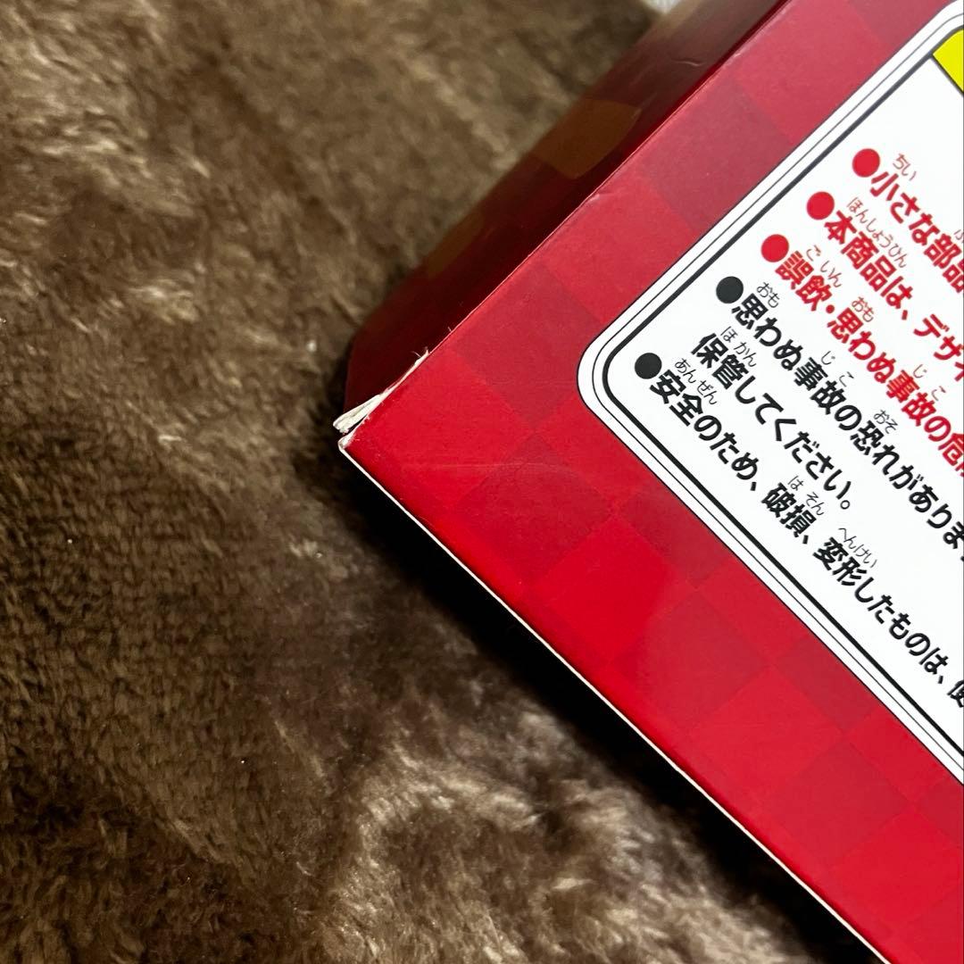 座る『鬼滅の刃』25体セット　キタンクラブ