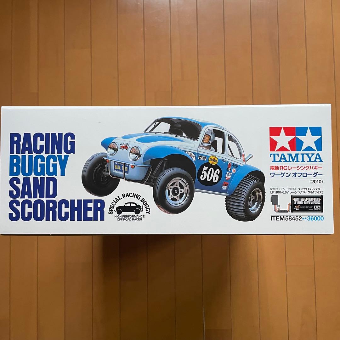 タミヤ 1/10 電動バギー ワーゲンオフローダー (2010)