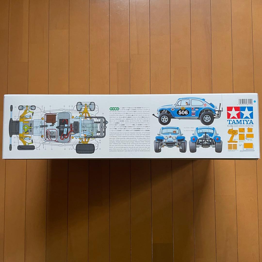 タミヤ 1/10 電動バギー ワーゲンオフローダー (2010)