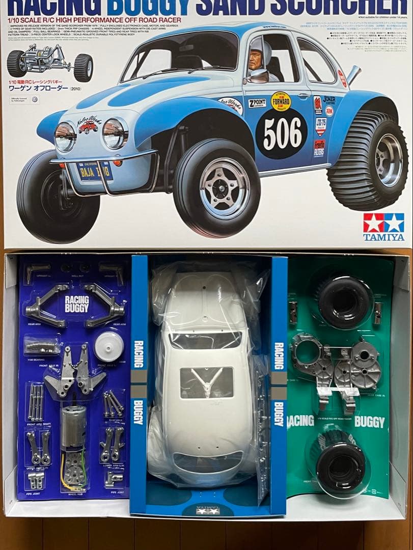 タミヤ 1/10 電動バギー ワーゲンオフローダー (2010)